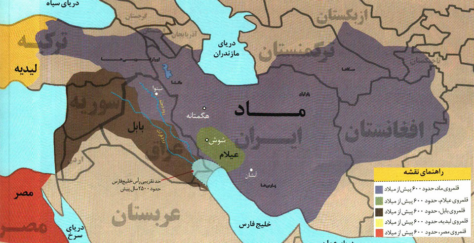 نخستین امپراطوری در ایران: امپراطوری ماد در زمان هوخشتره به این گستره وسیع رسید: از شرق و غرب، ضمیمه حکومت ماد شد.