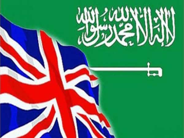  قرارداد جنجالی عربستان - انگلیس
