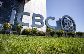 بانک آی سی بی سی چین بزرگترین بانک اقتصادی جهان
