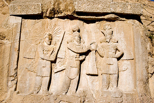 کتیبه تاج‌گذاری اردشیر دوم ساسانی، طاق بستان