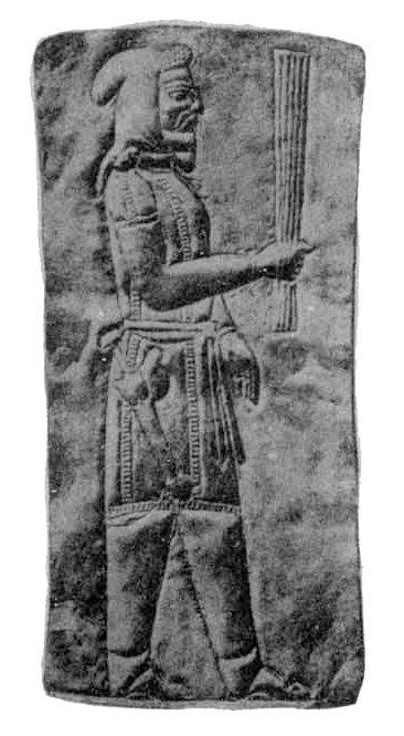تصویری از گنجینه جیحون که شکل جامه و ظاهر یک ماساژت را نشان می‌دهد.