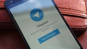 تلگرام                                                                                                                                                                                                                                                                                                      