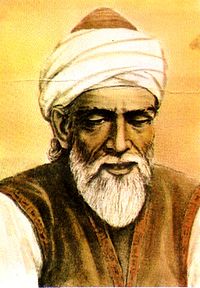 ابوالوفا محمد بن محمد بوزجانی (بوژگانی)