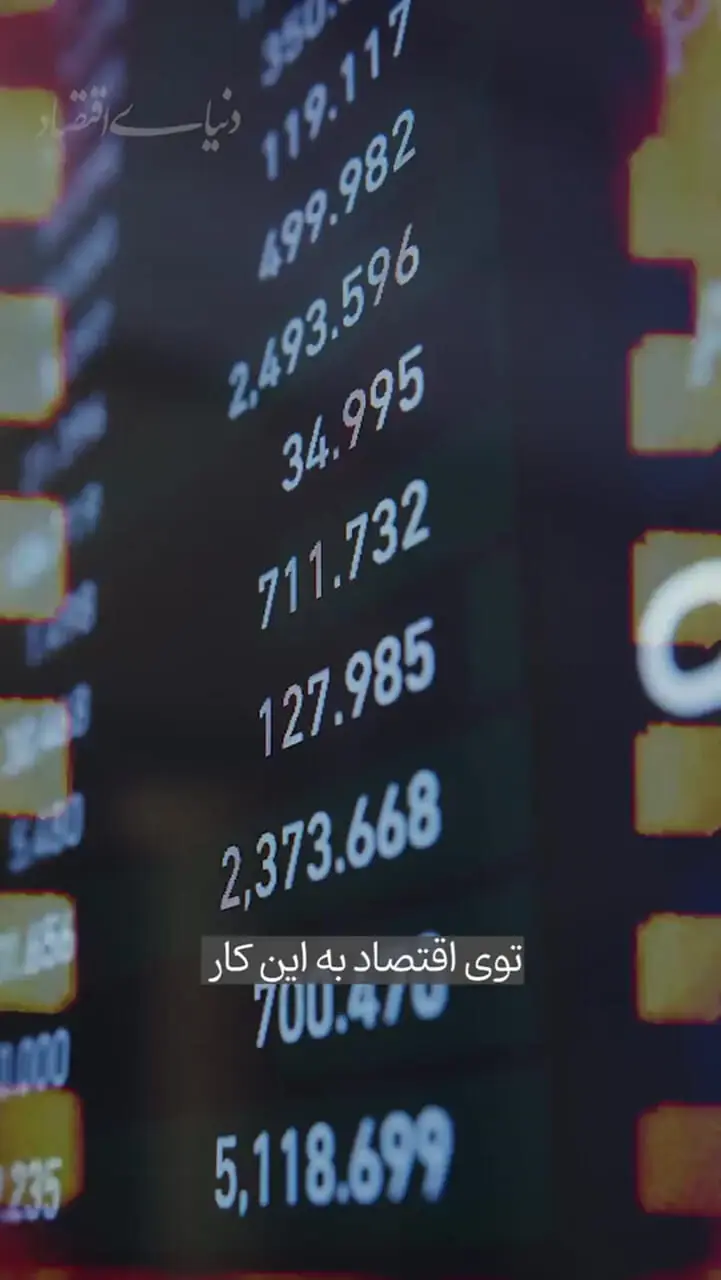 نسل زد با خرید کردن ثروتمند می شود؟