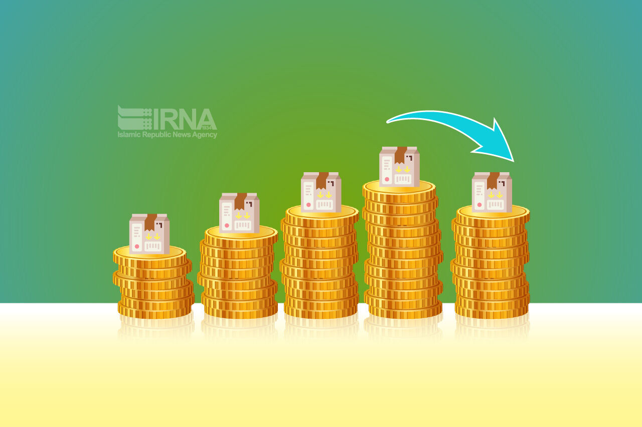 آیا مسیر تورم تغییر کرده است؟