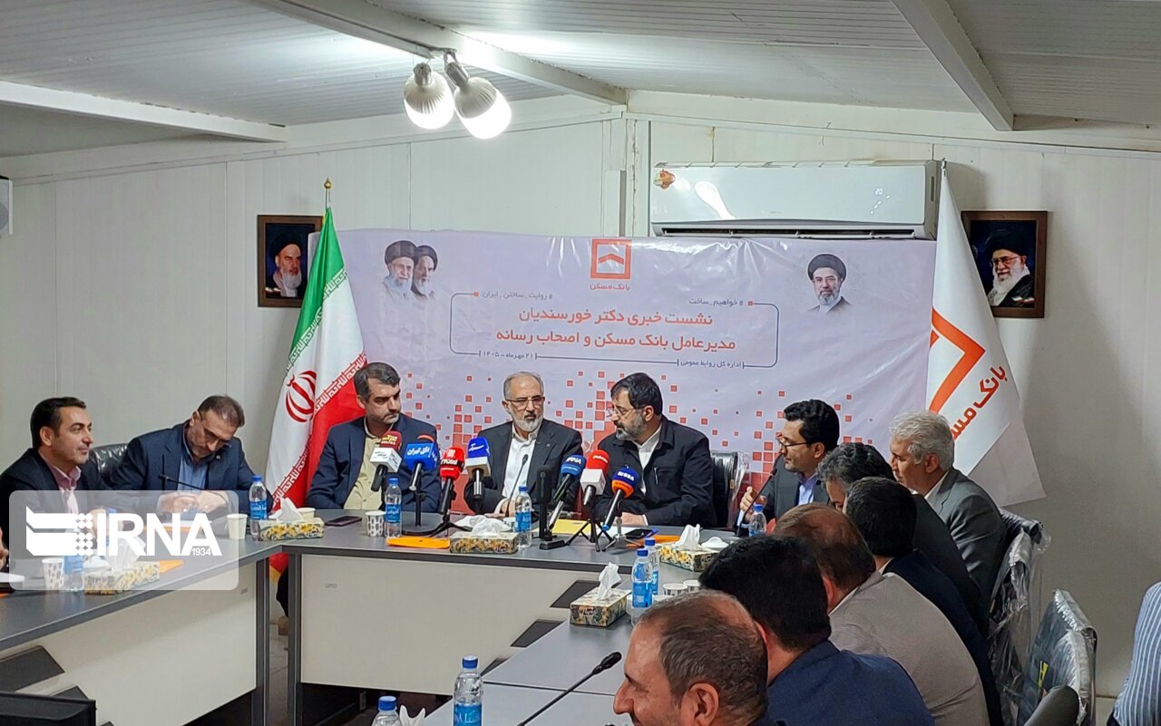 تأمین مالی طرح های نهضت ملی مسکن به طور کامل انجام می شود
