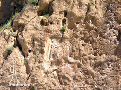 نقش آنوبانی‌نی بر صخره میان-کل