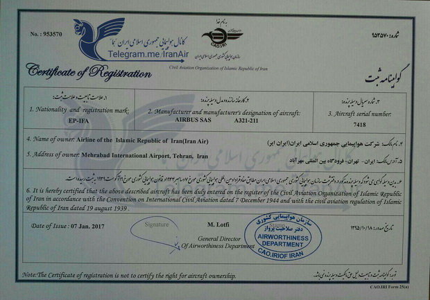 نخستین ایرباس به نام ایران‌ایر ثبت شد