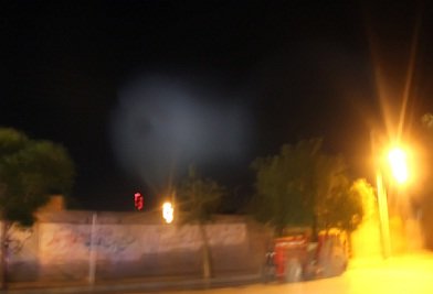 تصویر شیء نورانی که در فضای مجازی منتشر شده است