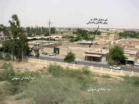 پی‌ریزی هتل امیرزرگر در نزدیکی کاخ آپادانا