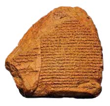 در این کتیبه رويدادنامه نبونيد را كه پيش از استوانه كوروش ساخته شده و سند مهمي درباره سلطنت نبونيد و جواني كوروش هخامنشي است، مي‌بينيد