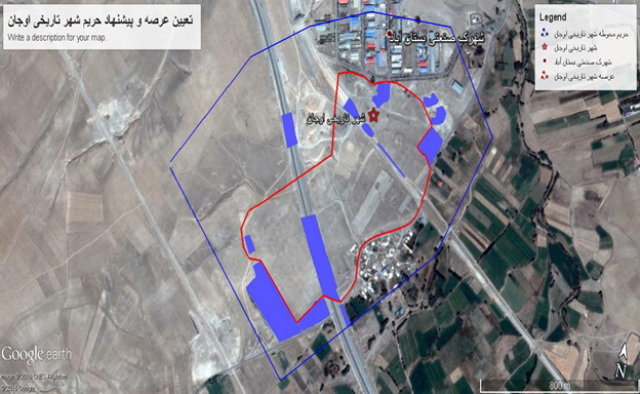 محدوده تاریخی اوجان