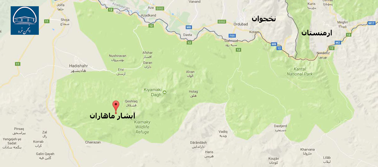 موقعیت جغرافیایی آبشار ماهاران آذربایجان شرقی (جلفا)