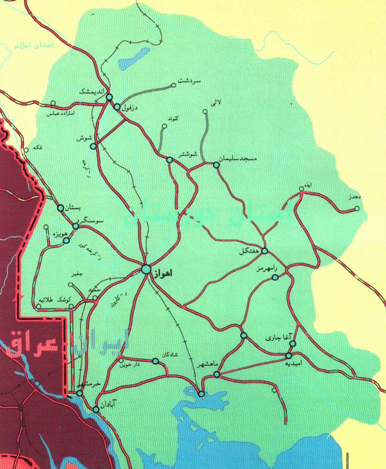خوزستان ایران اسلامی