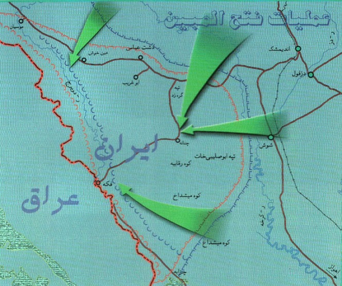 عملیات فتح المبین