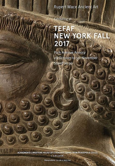 پوستر تهیه شده توسط کمپانی برای تبلیغ نمایشگاه