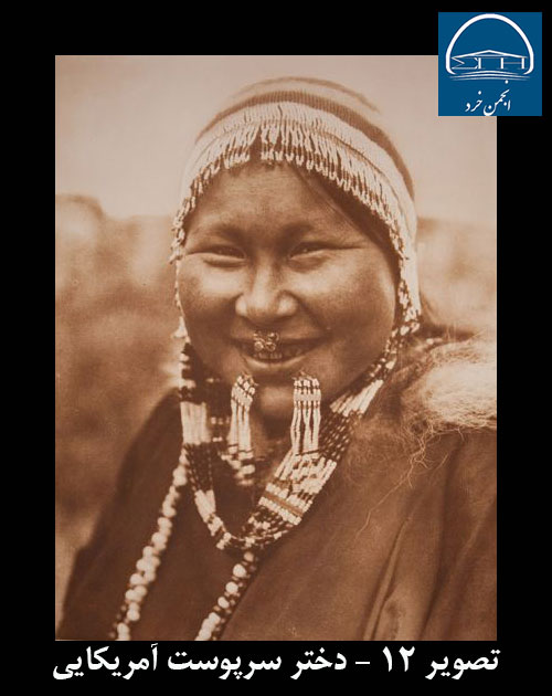 تصویر 12 - دختر سرپوست آمریکایی