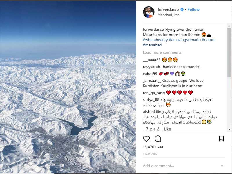 طبیعت زیبای ارومیه و مهاباد از لنز دوربین هفتمین تنیسور برتر جهان