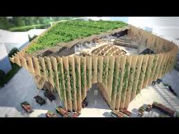 غرفه فرانسه