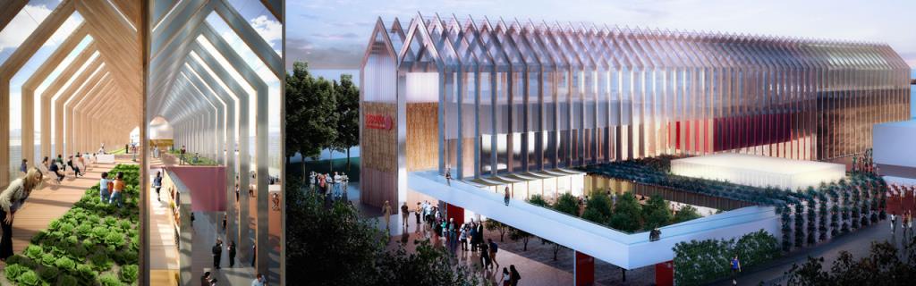 غرفه اسپانیا