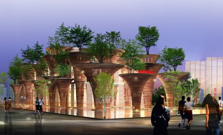 غرفه ویتنام 