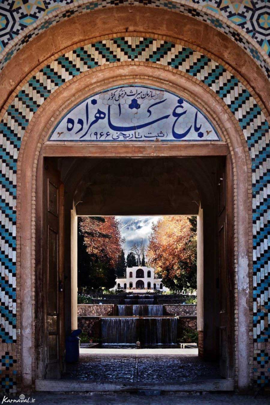 باغ شاهزاده ماهان؛ معجزه ای سبز در میان کویر کرمان