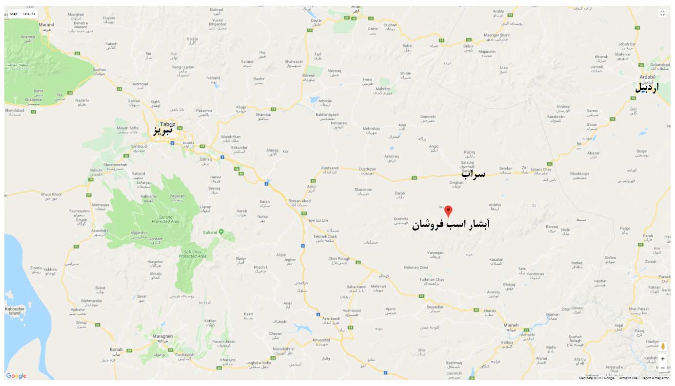 دسترسی به آبشارهای آذربایجان شرقی ( 4- آبشار اسب فروشان سراب )