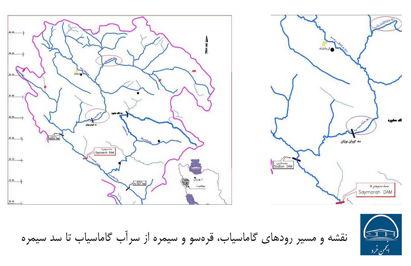 نقشه رود گاماسیاب
