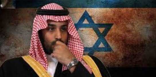 بن سلمان و اعلام حمایت رسمی از اسرائیل