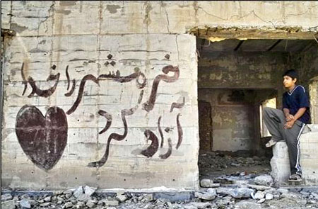 خرمشهر را خدا آزاد کرد!