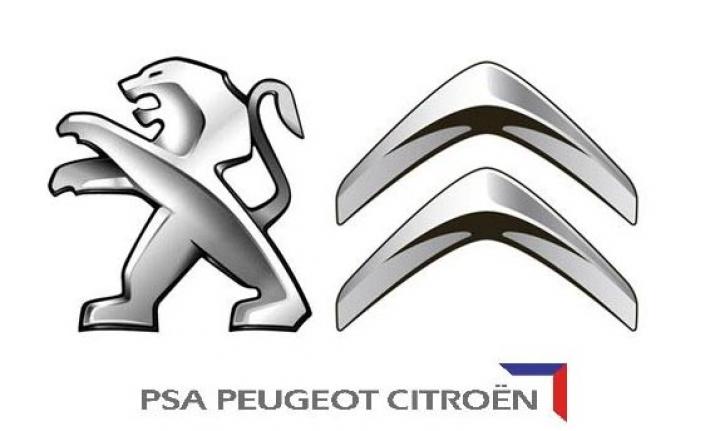 پژوسیتروئن