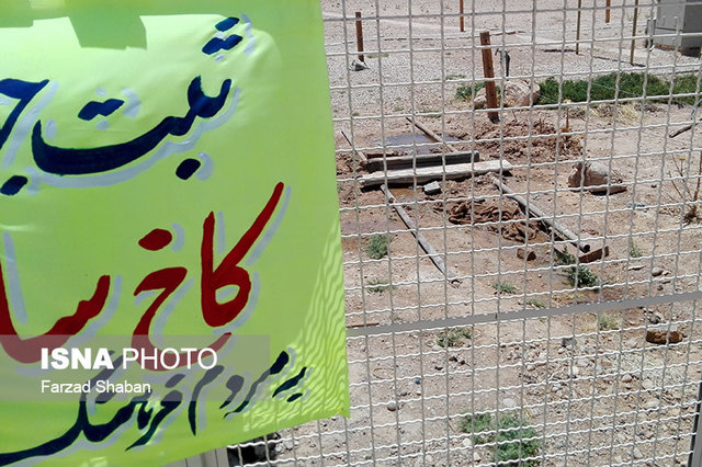 حال و روز کاخ ساسانی سروستان مساعد نیست