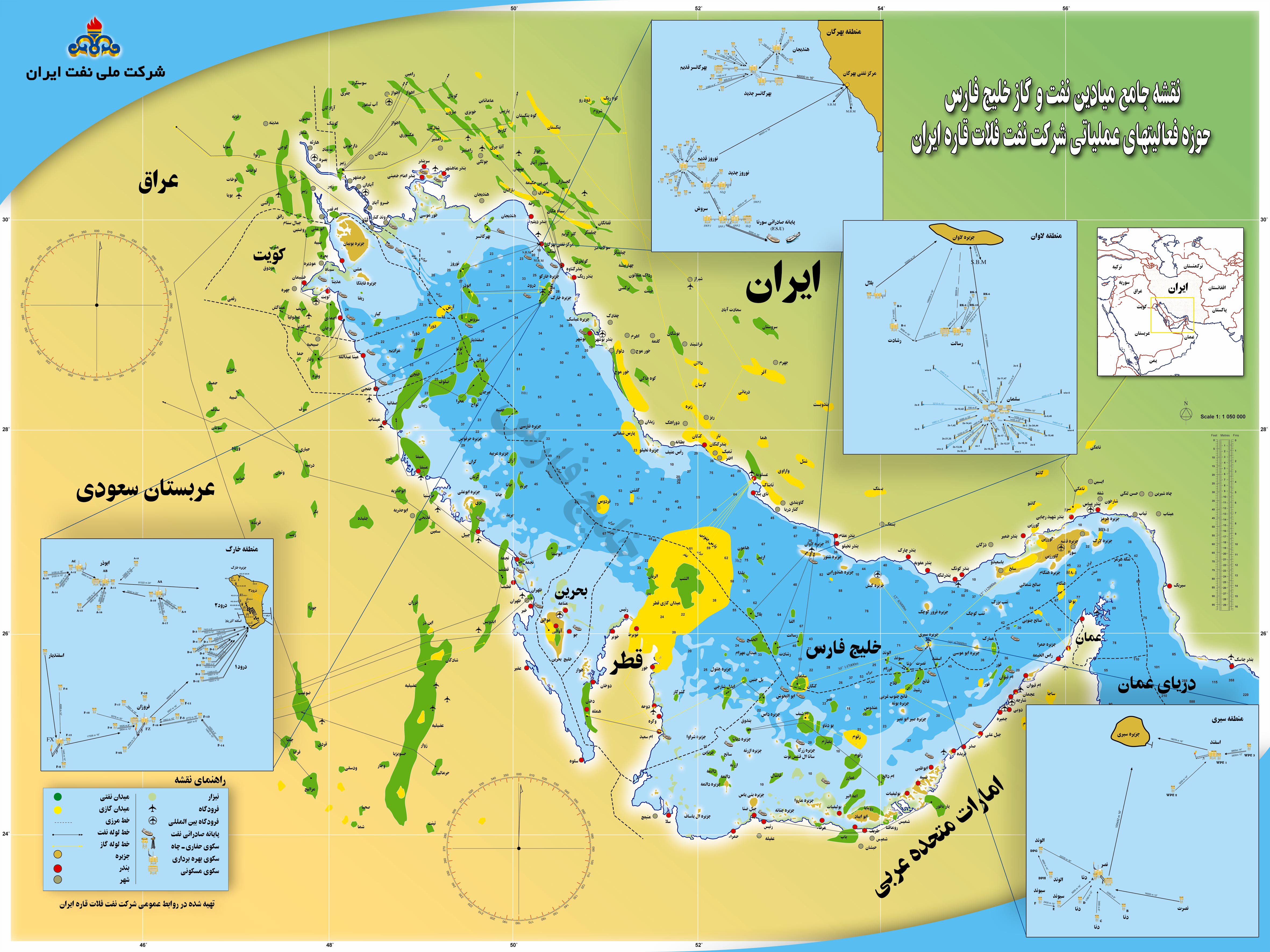 میادین نفت و گاز فلات خلیج فارس