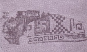 پارچه دوران اشکانی