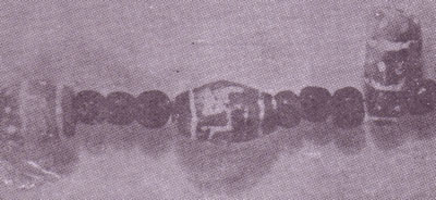 بخشی از گردنبند اشکانی