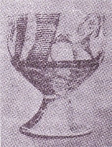 ظرف سفالین از دامغان