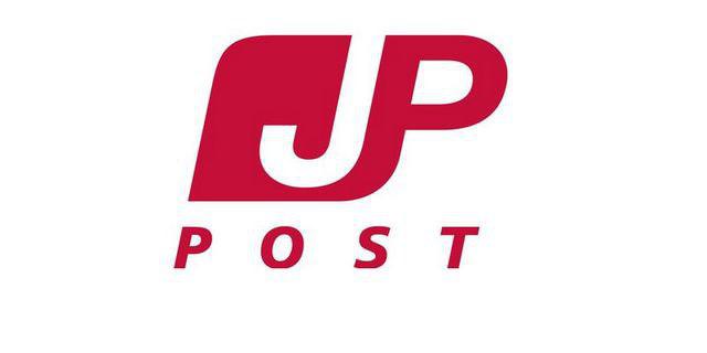  پست بانک ژاپن (Japan Post Holding)
