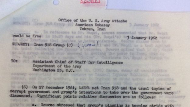 اسناد و مدارک موجود حکایت از آن دارد که «ایران ۹۱۸» یکی از افسران نزدیک به سپهبد محمدولی قرنی بوده است