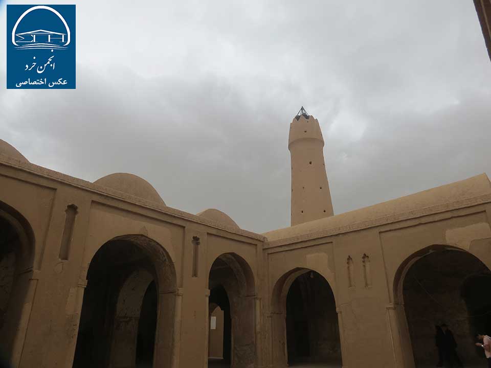 مسجد فهرج 