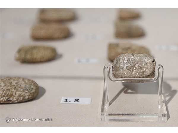 الواح هخامنشیان بازگردانده شده به ایران