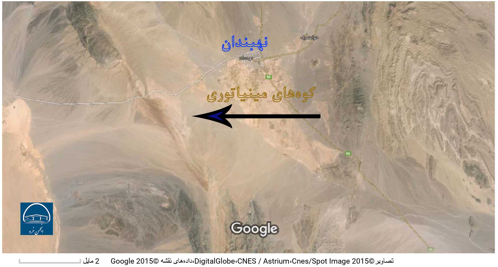 موقعیت جغرافیایی کوهای مینیاتوری نسبت به شهر نهبندان