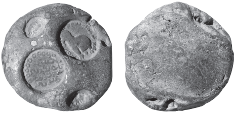 تصویر ۳ .پشت و روی مهرواره، از مجموعه آقای صفدری