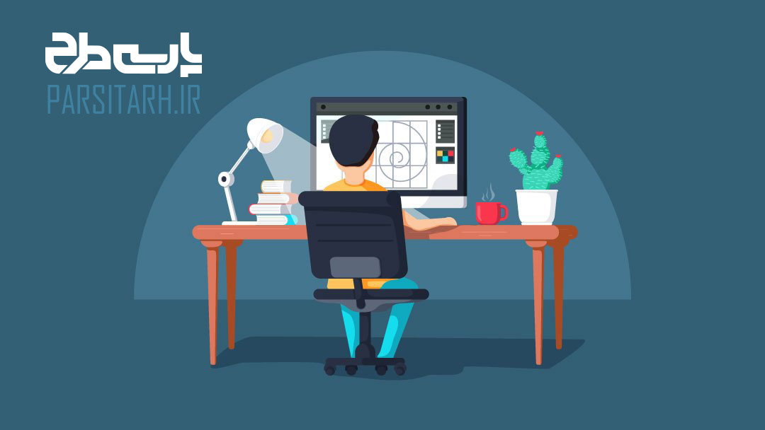 طرح های بی کیفیت را فراموش کنید