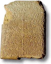 شکل 4: لوح رسی بابلی (قرن ششم قبل از میلاد) که مشاهدات نجومی قرون پیشین را در آن ثبت کرده‌اند.