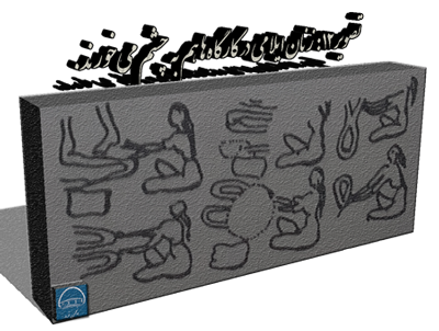 زن‌ها در کارگاه هم به چشم می‌خورند