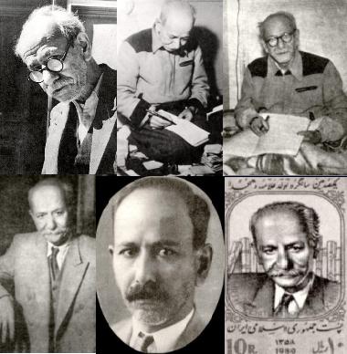 علی اکبر دهخدا