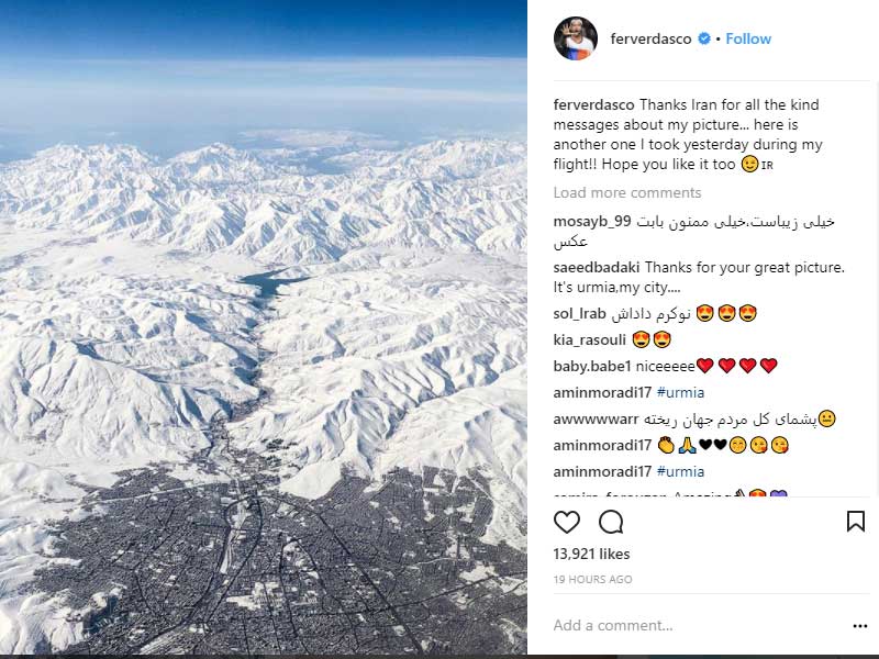 طبیعت زیبای ارومیه و مهاباد از لنز دوربین هفتمین تنیسور برتر جهان