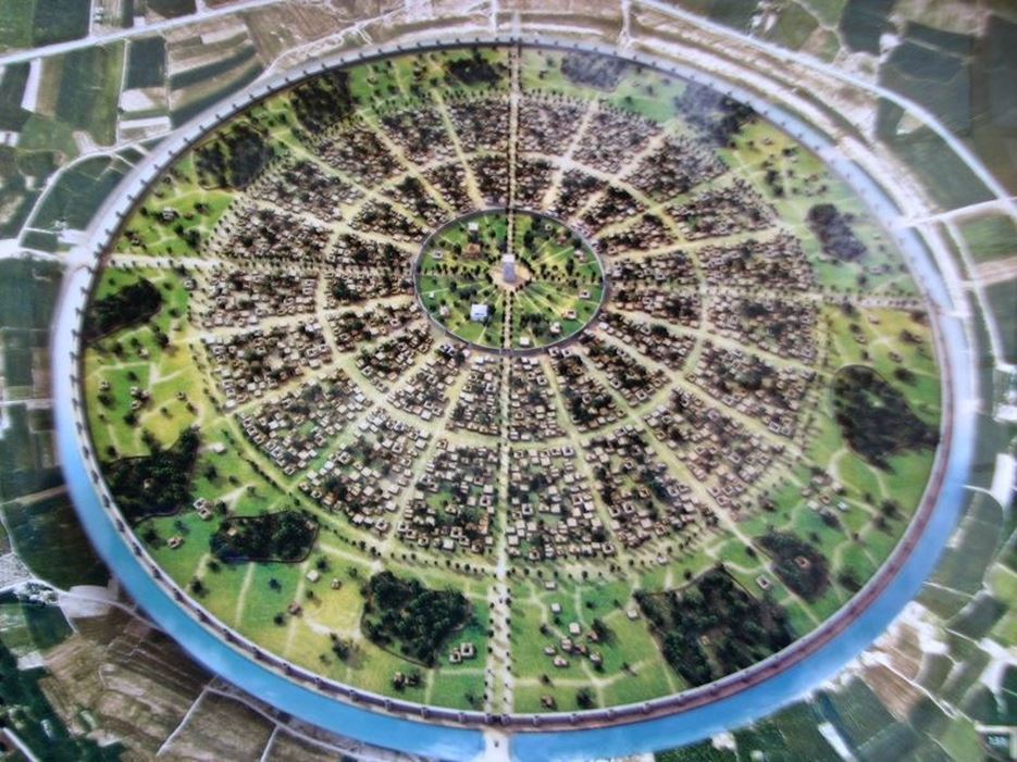 اصطلاحاتِ جغرافیاییِ زمانِ ساسانیِ بکار رفته توسطِ جغرافی‌دانان اسلامی (بخش دوم/پایانی)