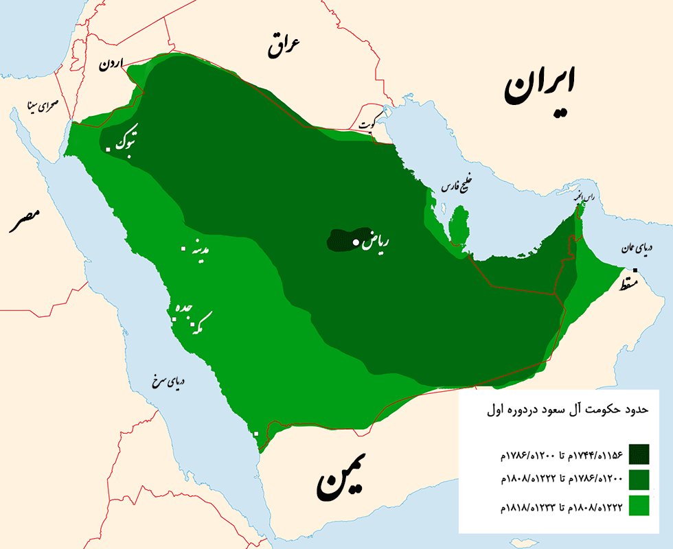 زادگاه داعش  (بخش2: عبدالعزيز بن محمد بن سعود)