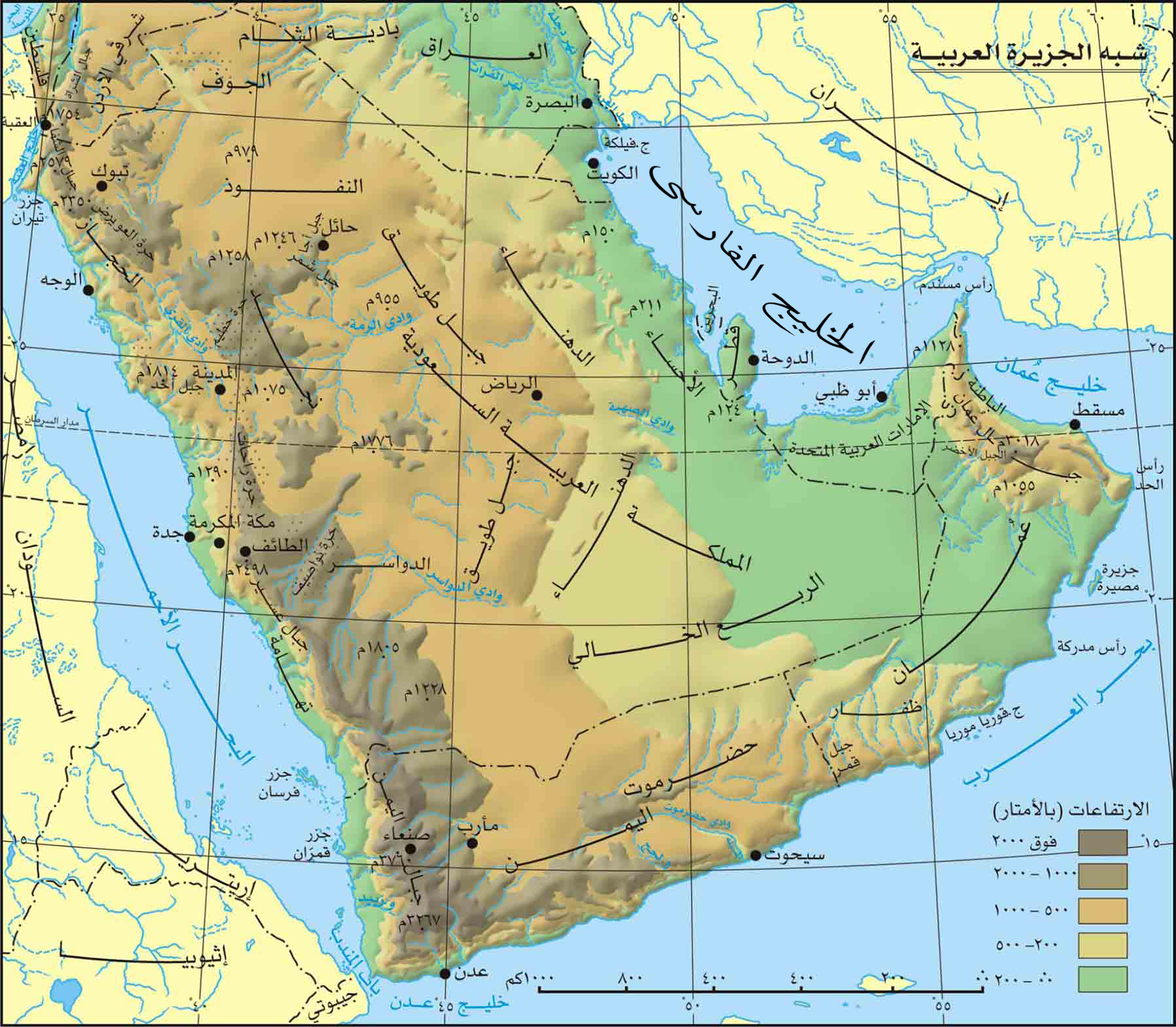 نقشه ارتفاعات شبه جزیره عربستان